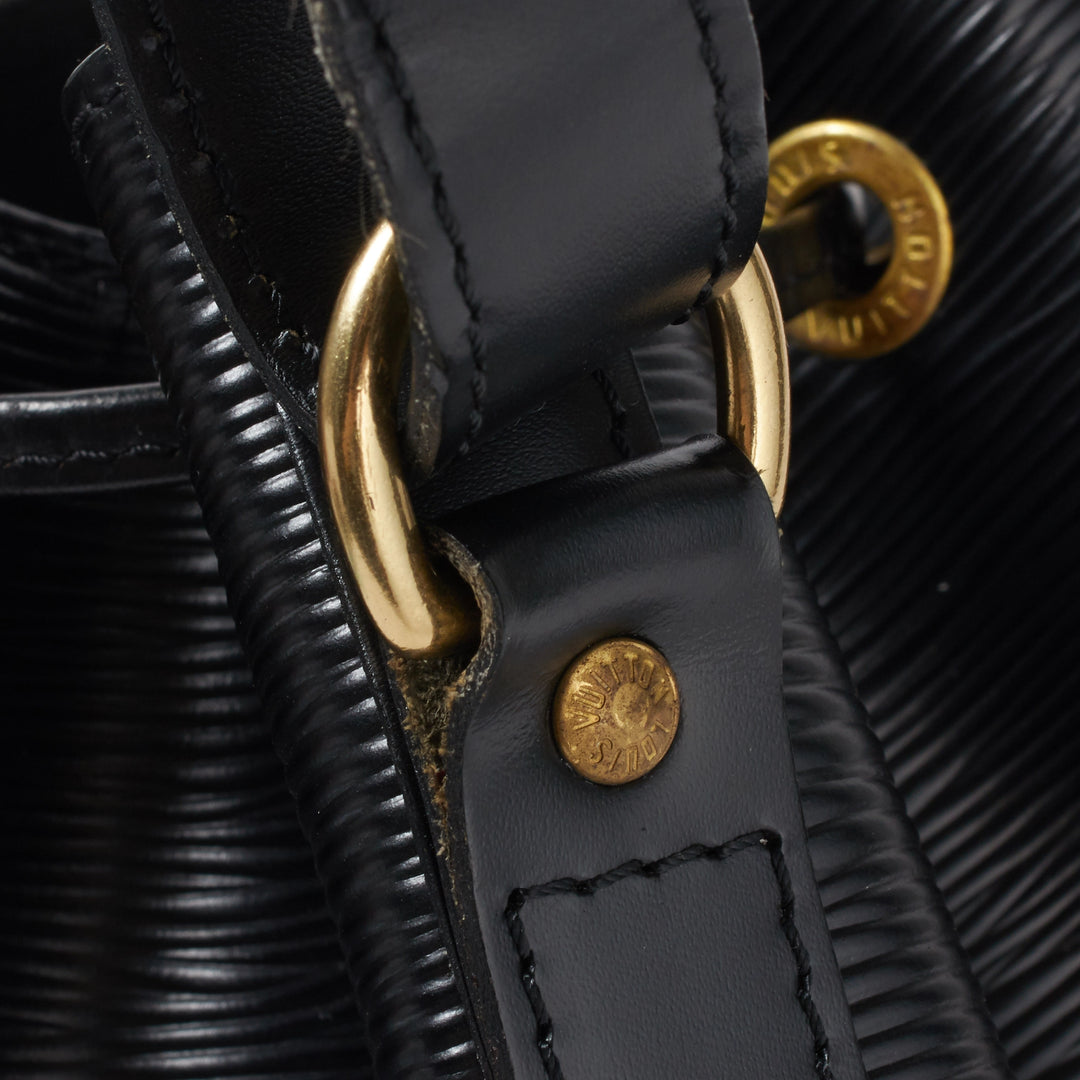 LOUIS VUITTON/ルイ・ヴィトン】エピ プチノエ ショルダーバッグ