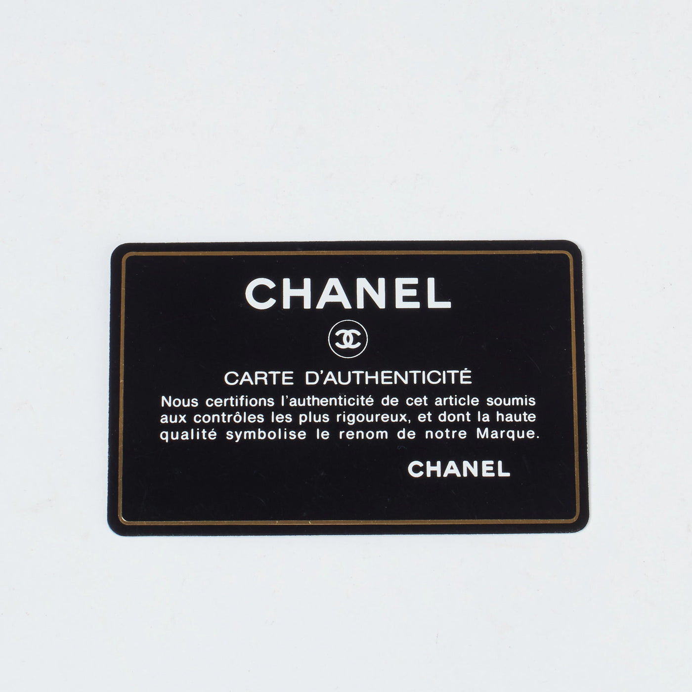 【CHANEL/シャネル】マトラッセ ターンロック ショルダーバッグ（5番台）