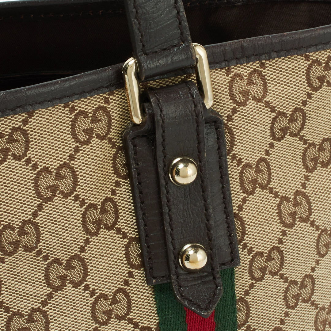 GUCCI/グッチ】GGキャンバス シェリーライン チャーム付き トートバッグ｜ヴァルティークヴィンテージ【公式】｜レディースファッション通販 –  VALTIQUE VINTAGE TOKYO