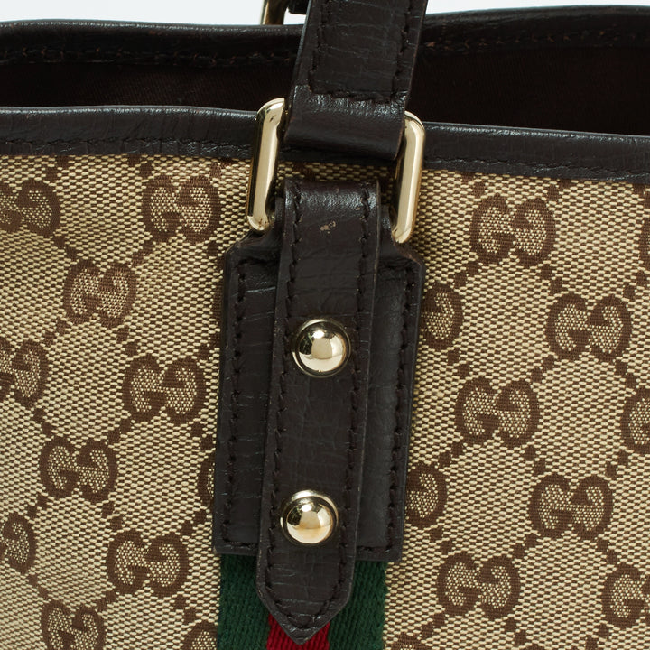 GUCCI/グッチ】GGキャンバス シェリーライン チャーム付き トートバッグ｜ヴァルティークヴィンテージ【公式】｜レディースファッション通販 –  VALTIQUE VINTAGE TOKYO