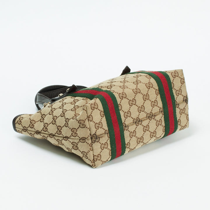 GUCCI/グッチ】GGキャンバス シェリーライン チャーム付き GUCCI/グッチ】GGキャンバス シェリーライン チャーム付き