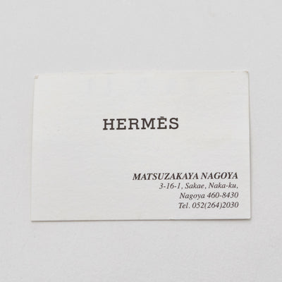 【HERMES/エルメス】クロワゼット リング 13号